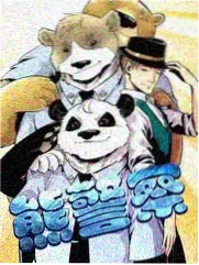 歌手当打之年